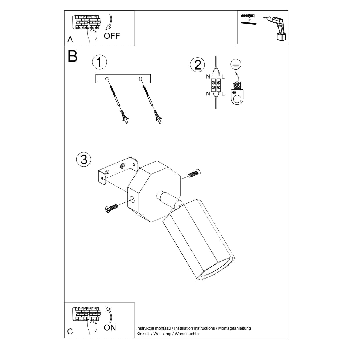 Applique Murale Orientable Sculptée en Chêne